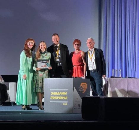 Компания «Штарк» стала лауреатом фестиваля «Mine Movie 2023»